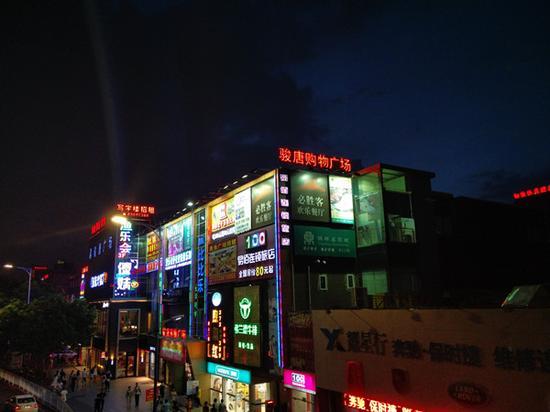 一加2夜景样片