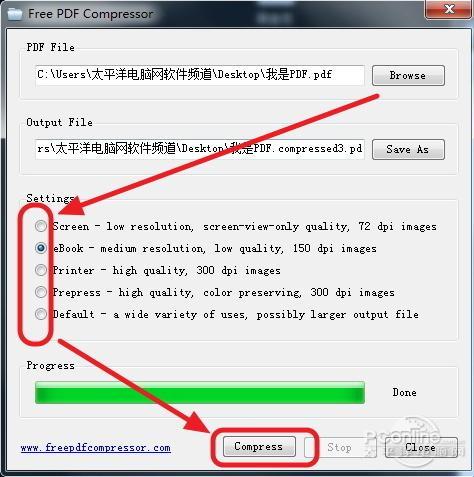 eBook画质的是最折中的PDF压缩方案,画质能看,PDF文件也不大