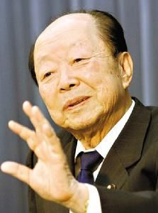 宫泽喜一