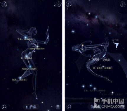 漫天星空就在手中