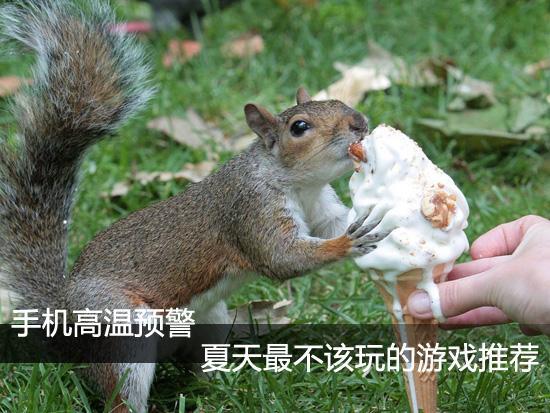 聚爆