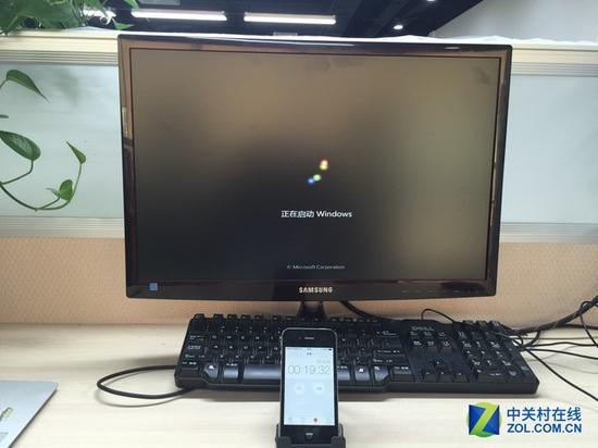 Win7开机界面