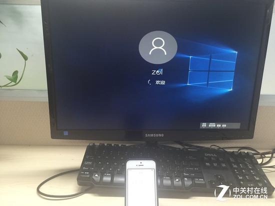 Win10开机界面
