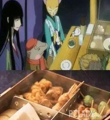 《xxxholic》—关东煮