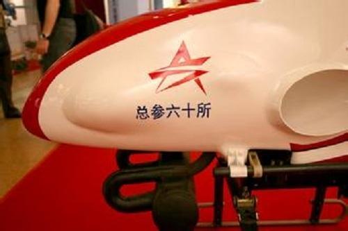 总参60所无人机展示