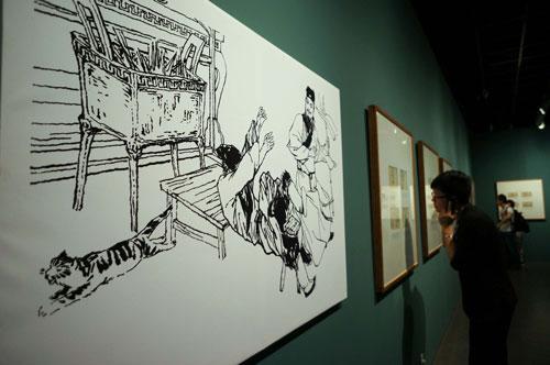 贺友直连环画写生稿展