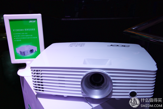 acer 宏碁 S1385WHne投影仪: