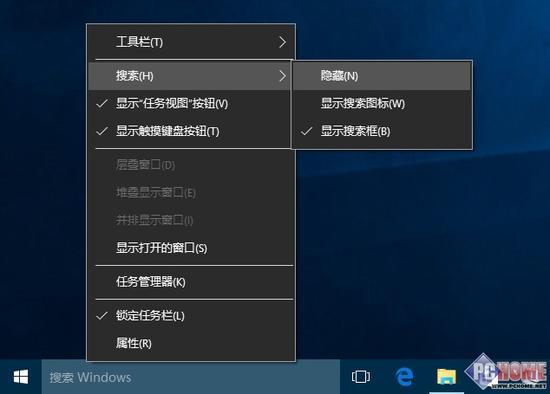 你也可以隐藏搜索框