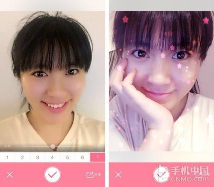美颜相机帮三体人变美