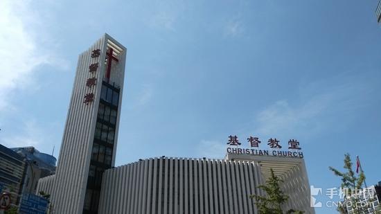 拍照样张