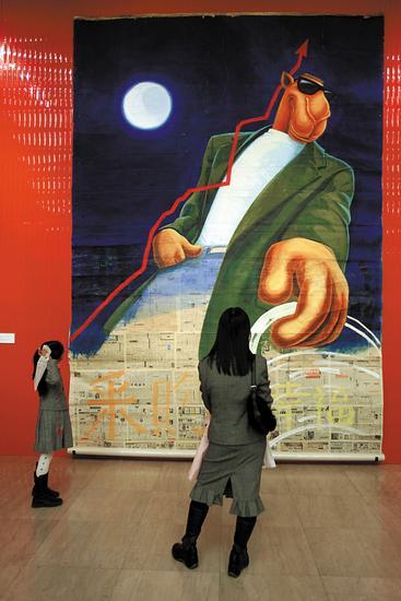 2006年3月25日,上海美术馆,周铁海艺术展 图/东方IC