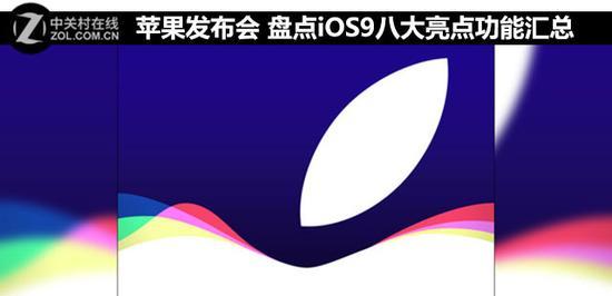 一、人工智能的Siri