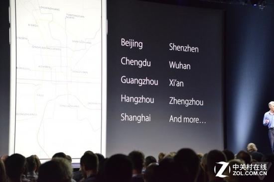 支持中国300个城市