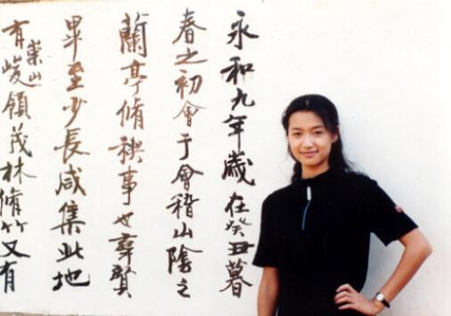 腹有诗书气自华