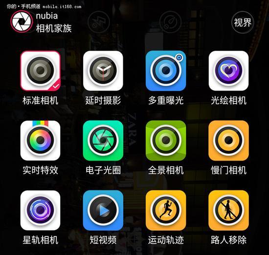 ▲强大的ISP运算能力帮助手机实现更新的拍照模式