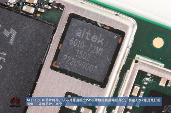 ▲业界越来越少厂商使用独立ISP