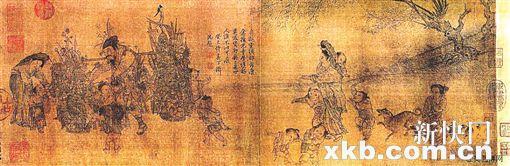 ■李嵩《货郎担图》