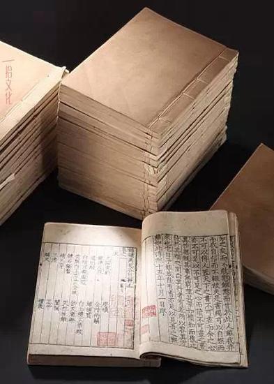 《锦绣万花谷》