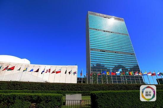没错,这块“国际领土”就是联合国总部。