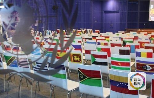 何佩德告诉新华国际客户端,联合国内部既存在等级制度,也具有国际性和包容性。