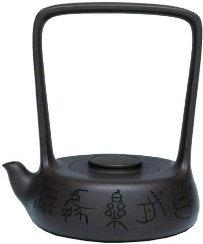 顾景舟、韩美林“此乐提梁壶”