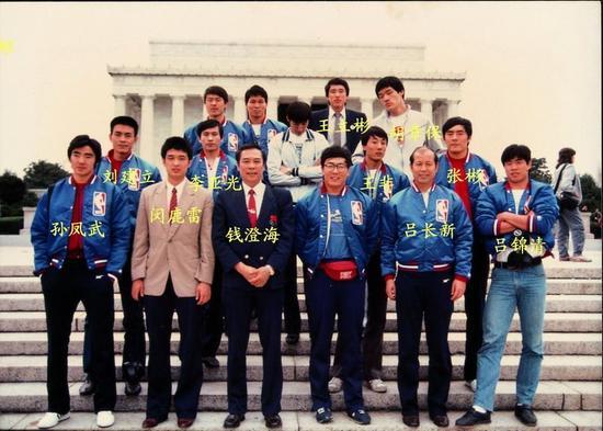 李亚光和队友们一起参加了84年洛杉矶奥运