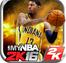 My NBA 2K16