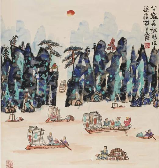 《泼彩山水》