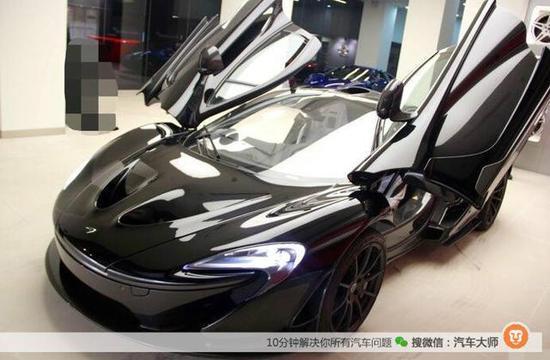 迈凯轮P1