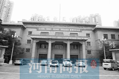 2011年,郑州国棉三厂办公楼被确定为郑州市文保单位,得以保护