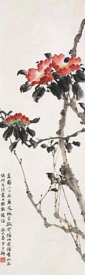 山茶