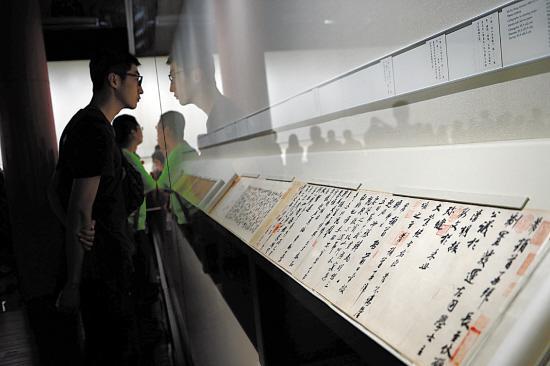 故宫“石渠宝笈特展”,诸多国宝级展品皆列于武英殿的典藏篇