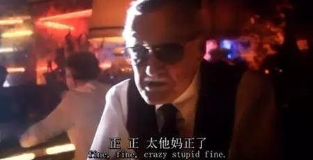 Stan Lee