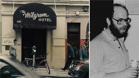 The Milgrom Hotel