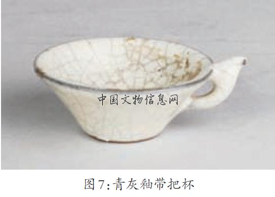 七件窖藏瓷器年代及窑口浅析