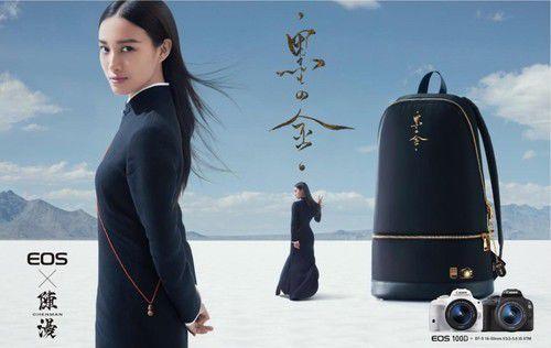 佳能EOS与摄影师陈漫合作推出限量摄影背包