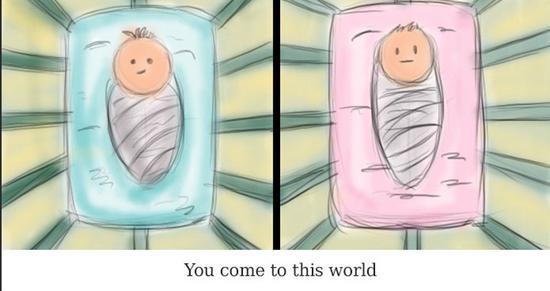 你来到这个世界