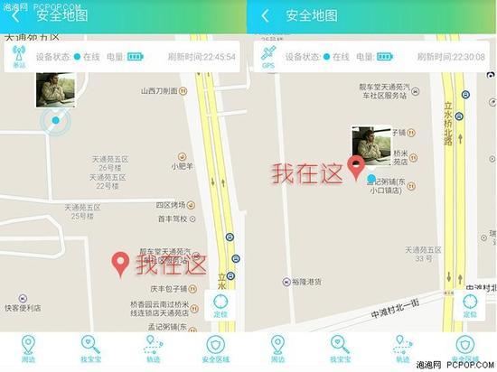 邦邦熊PT30-Max