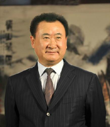 首富王健林怎么花钱:恰当时候拿出多数所得做慈善