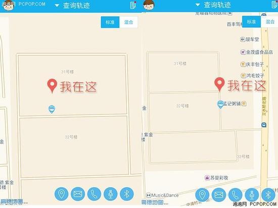 一米阳光G1