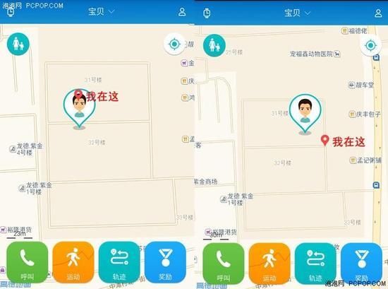 总结: