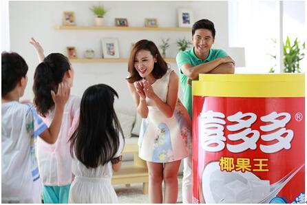 喜多多广告拍摄现场笑声不断
