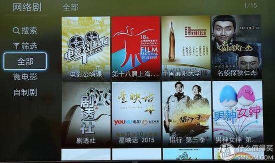 ▼本段归纳下,用图标说明,借鉴了值友piaochen的形式,在此表示感谢