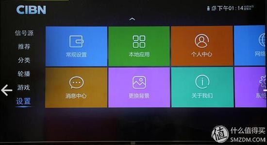 ▼点击进入后,依旧简单直接