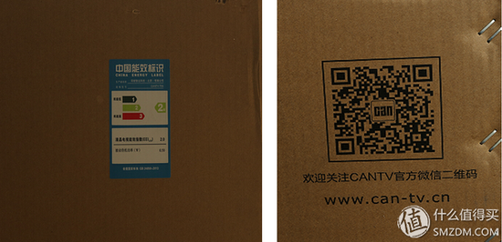 ▼另一侧 商品和厂家信息,上网查找了下,冠捷代工。本包装不含底座,底座单独包装。