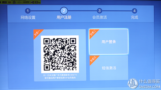 ▼很快便完成,进入UI桌面系统