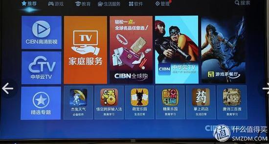 ▼内容完善,爆点十足