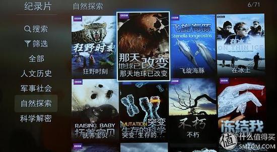 ▼自制网络剧、公开课