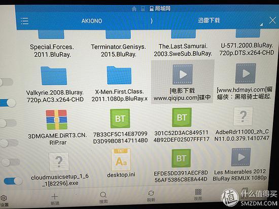 找个电影看一下,只能用ES管理器自带的播放器