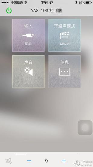 在输入中可以有以下的选择: